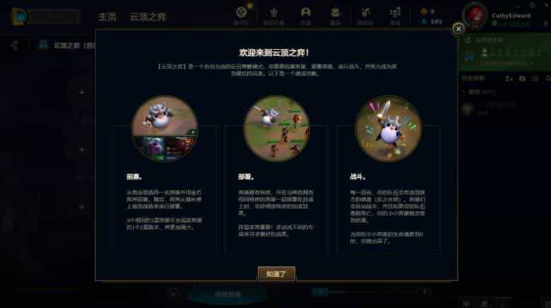 禁魔监狱钥匙 WOW禁魔监狱钥匙任务流程