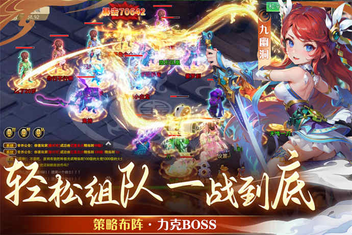 阴阳师五月份神秘图案，阴阳师5月神秘符咒画法